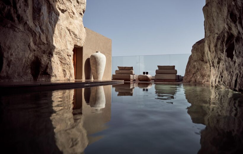 Cave Suite